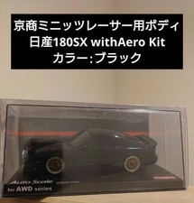 Kyosho Mini-Z Nissan 180SX avec kit aéro ASC RC carrosserie voiture échelle...