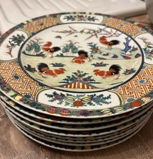Service de 8 Assiettes Chinoises Porcelaine Coq Anciennes En Parfait État