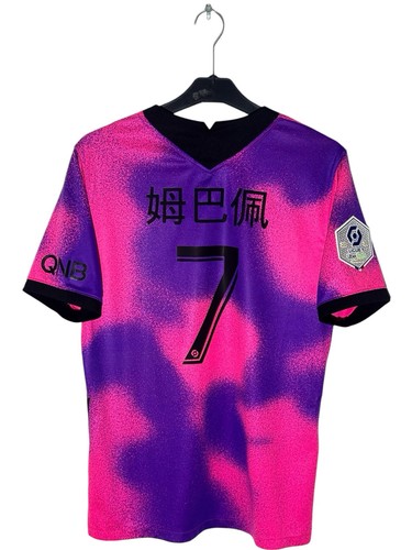Player issue nike psg - issue,