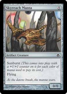 Magic mtg raie manta - magic,