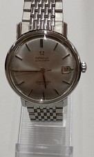 OMEGA Seamaster De illle