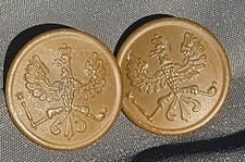 Paire de grades de col