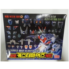 TAKARA BATTLE B-DAMAN ZERO