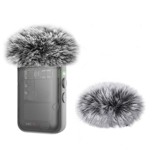 Pièces bonnette micro anti - 2,