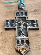 Ancienne Croix Religieuse Pectorale Russe Orthodoxe