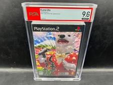 Kuma Uta JP PS2 PSA 9.6 B+
