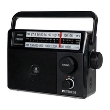 Tr633 radio portable poste - tr633,