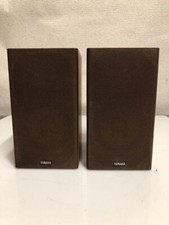 Yamaha NS-10MM 2-way Bookshelf