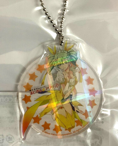 Porte clés sen kiseki - no,