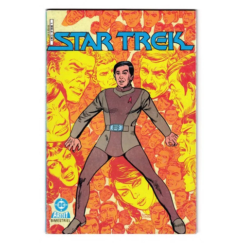 Star trek - star,