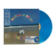 Masayoshi Takanaka - Brasilian