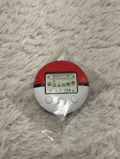 Nintendo PokeWalker pour