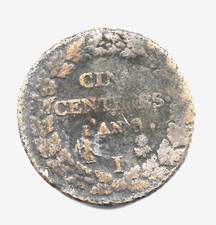 Monnaie Cinq Centimes Dupré