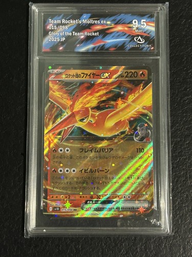 Carte pokemon sulfura - sulfura, de