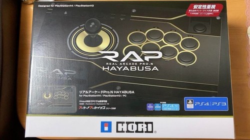 Hori real arcade - real, pro.n