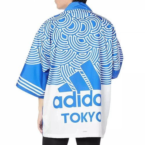 Veste vintage adidas tokyo - adidas,