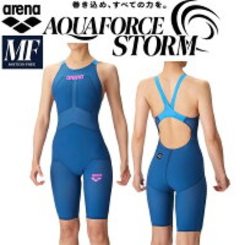 Approved arena women - [wa, women's