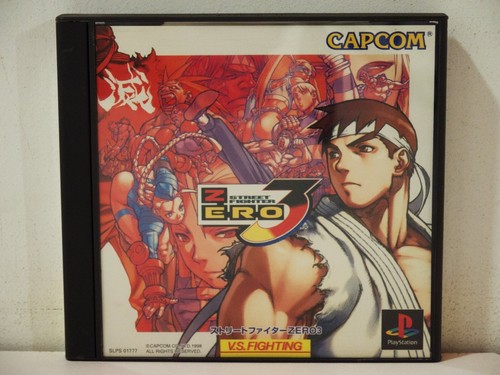 Street fighter zero alpha - street, 3