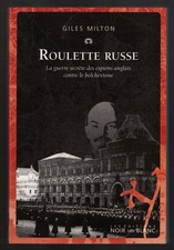Roulette russe - La guerre