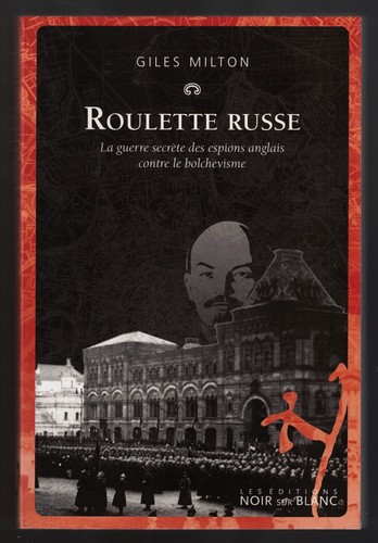 Roulette russe la guerre - russe,