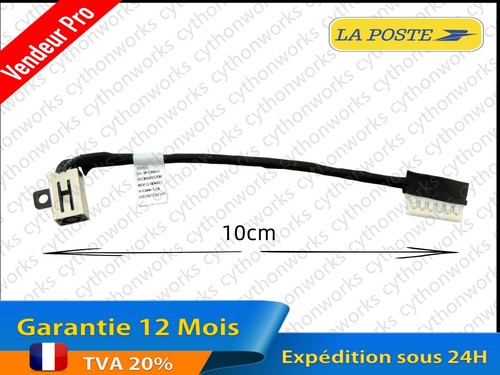 Connecteur alimentation dell - connecteur,