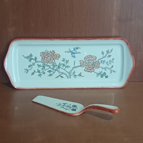 Plat cake pelle - et,