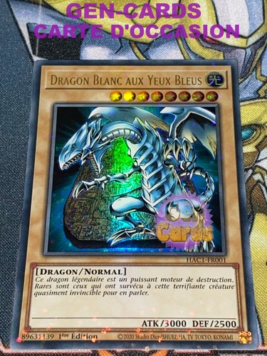 Carte dragon blanc - carte, oh