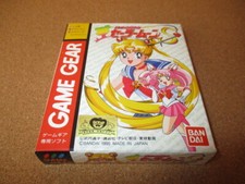 Dead Stock Game Gear Sailor Moon S Naoko Takeuchi SEGA BANDAI Japan Game NTC-J