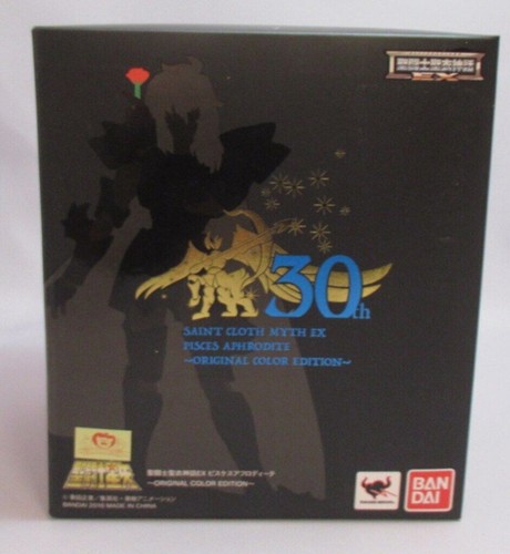 Figurine bandai saint - bandai,