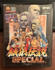 Fatal Fury Special Jap (Garou