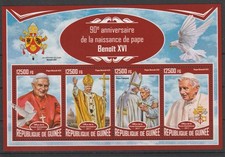 == GUINEE. Bloc** 90 ans de