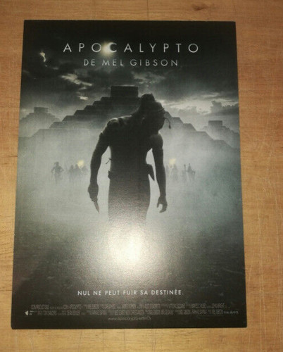 Cinema carton invitation - cinema,