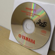 MANUEL REVUE TECHNIQUE ATELIER YAMAHA WR 250 F (T) 4T - 2005 - WRF ENTRETIEN