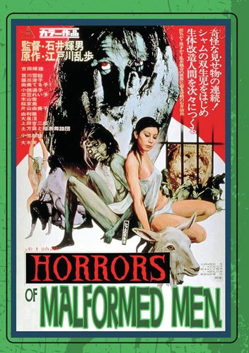 Horrors malformed men - of,
