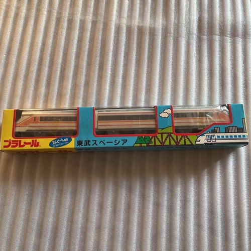 Rare collectionneur ancien