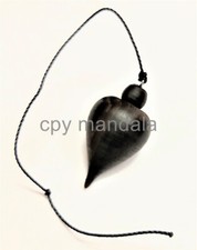 Pendule ICARE en Ebène