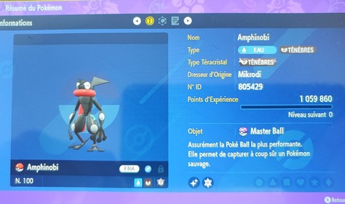 Amphinobi shiny 6iv lvl 100 - amphinobi,