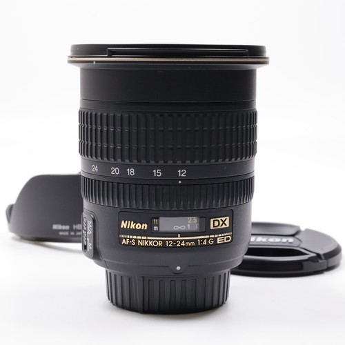 Nikon zoom nikkor - nikon, af-s