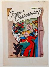 Franquin Carte du journal de