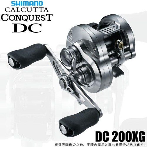 Moulinet droit shimano - droit,