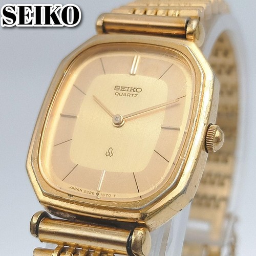 Montre ancienne seiko - ancienne,