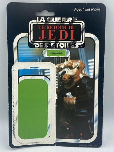 Kenner star wars - star,