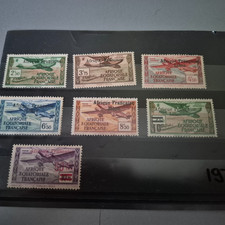 AFRIQUE EQUATORIALE FRANCAISE