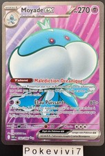 Carte Pokemon MOYADE 160/086 EX Full Art FA EV10.5 WHT FR NEUF