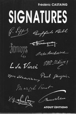 1998 EO BIBLIOGRAPHIE +