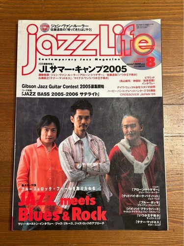 Jazz life aug 2005 issue - life,