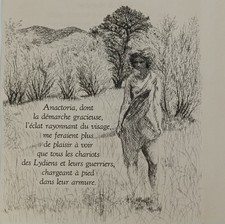 SAPPHO -POESIES - HOUPLAIN -