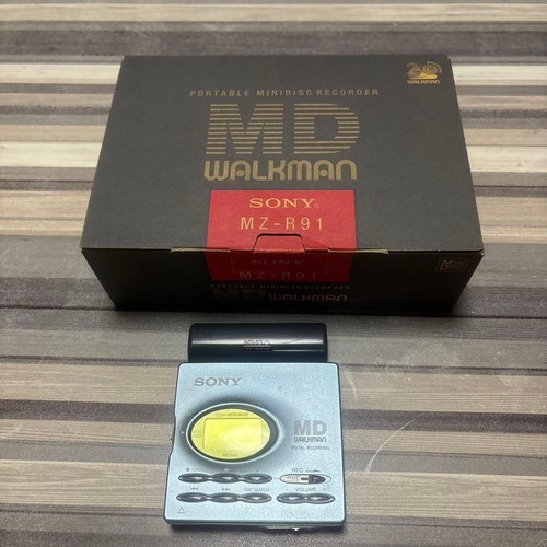 Lecteur enregistreur minidisc - lecteur,