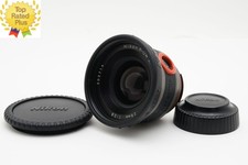 【Mint w/ Cap】 Nikon R-UW