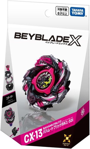 Beyblade takara tomy 13 - x,